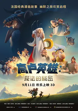 小早川怜子 在线