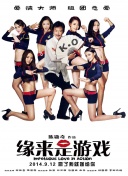 小早川怜子 在线